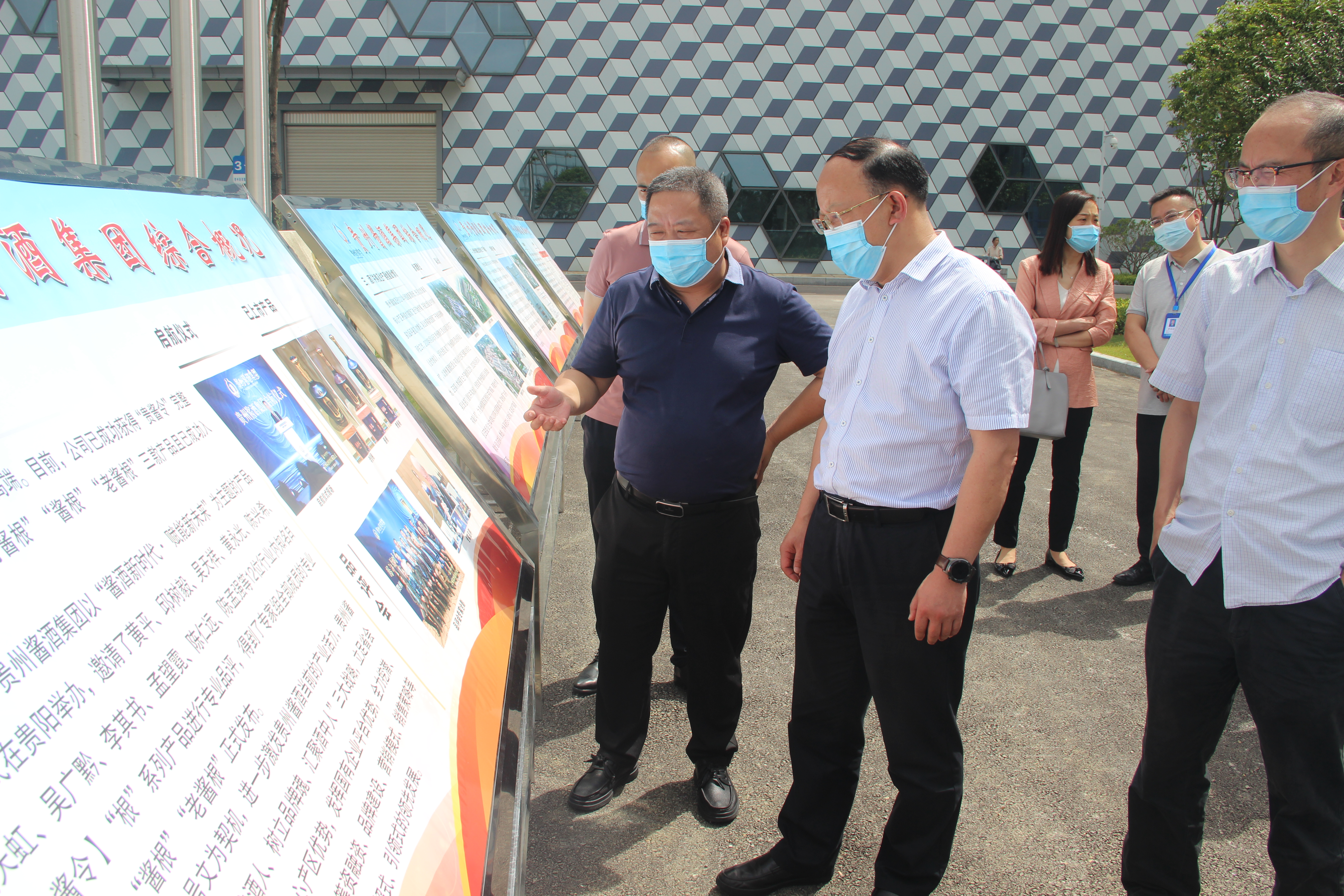 1.調(diào)研.jpg 1.調(diào)研.jpg