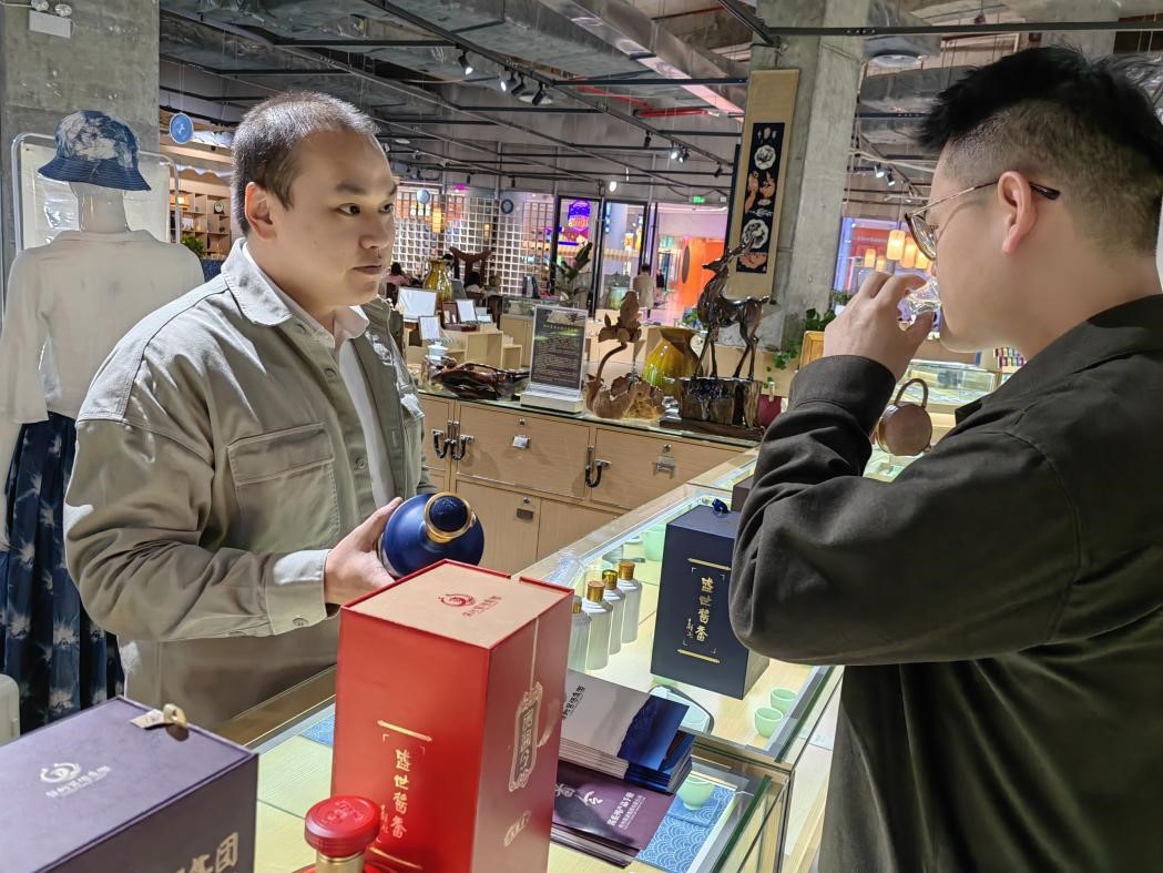 圖片2.jpg 圖片2.jpg