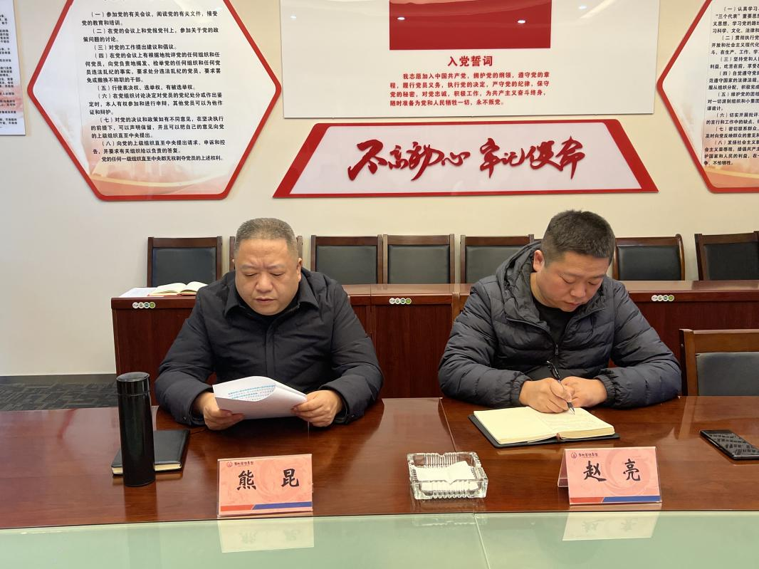 圖片2.png 圖片2.png