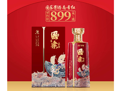 國樂醬酒&middot;南音紅