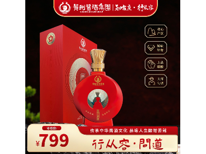 行從容&middot;問道