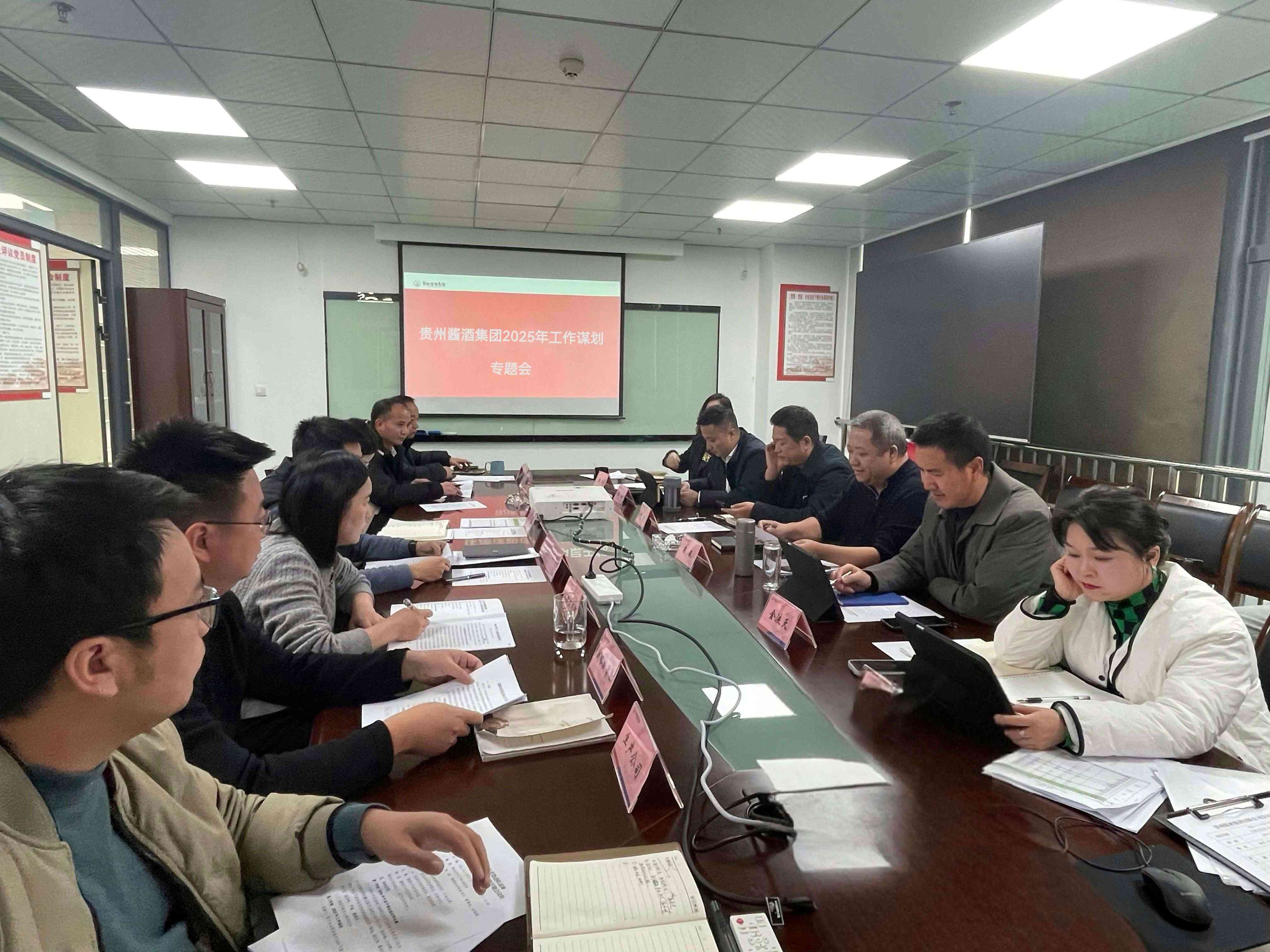 IMG_20250117_203005(1)(1).jpg IMG_20250117_203005(1)(1).jpg