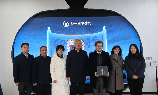 意大利維琴察市代表團(tuán)到訪(fǎng)貴州醬酒集團(tuán)共商合作