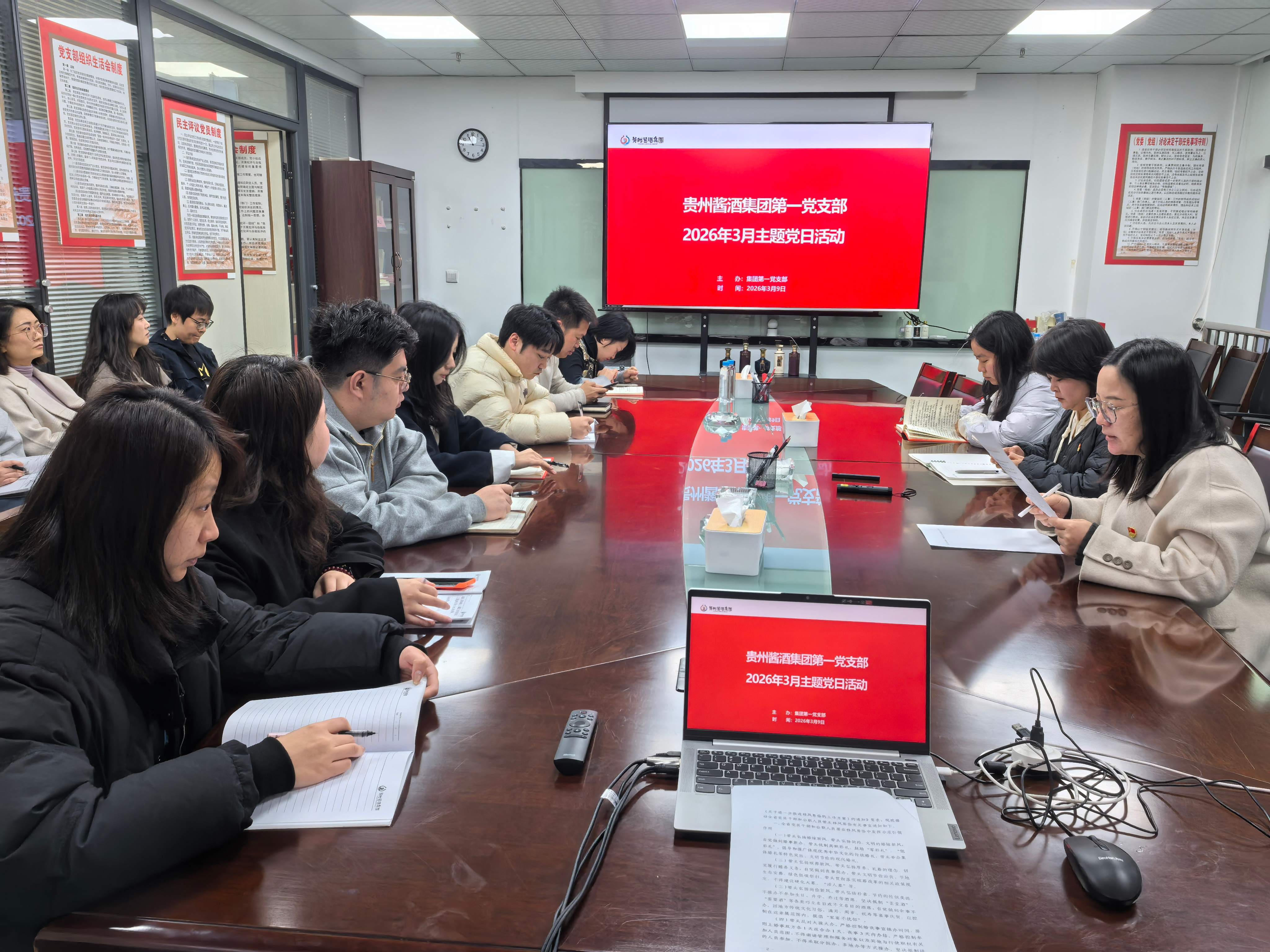 IMG_20260309_105940(1).jpg IMG_20260309_105940(1).jpg