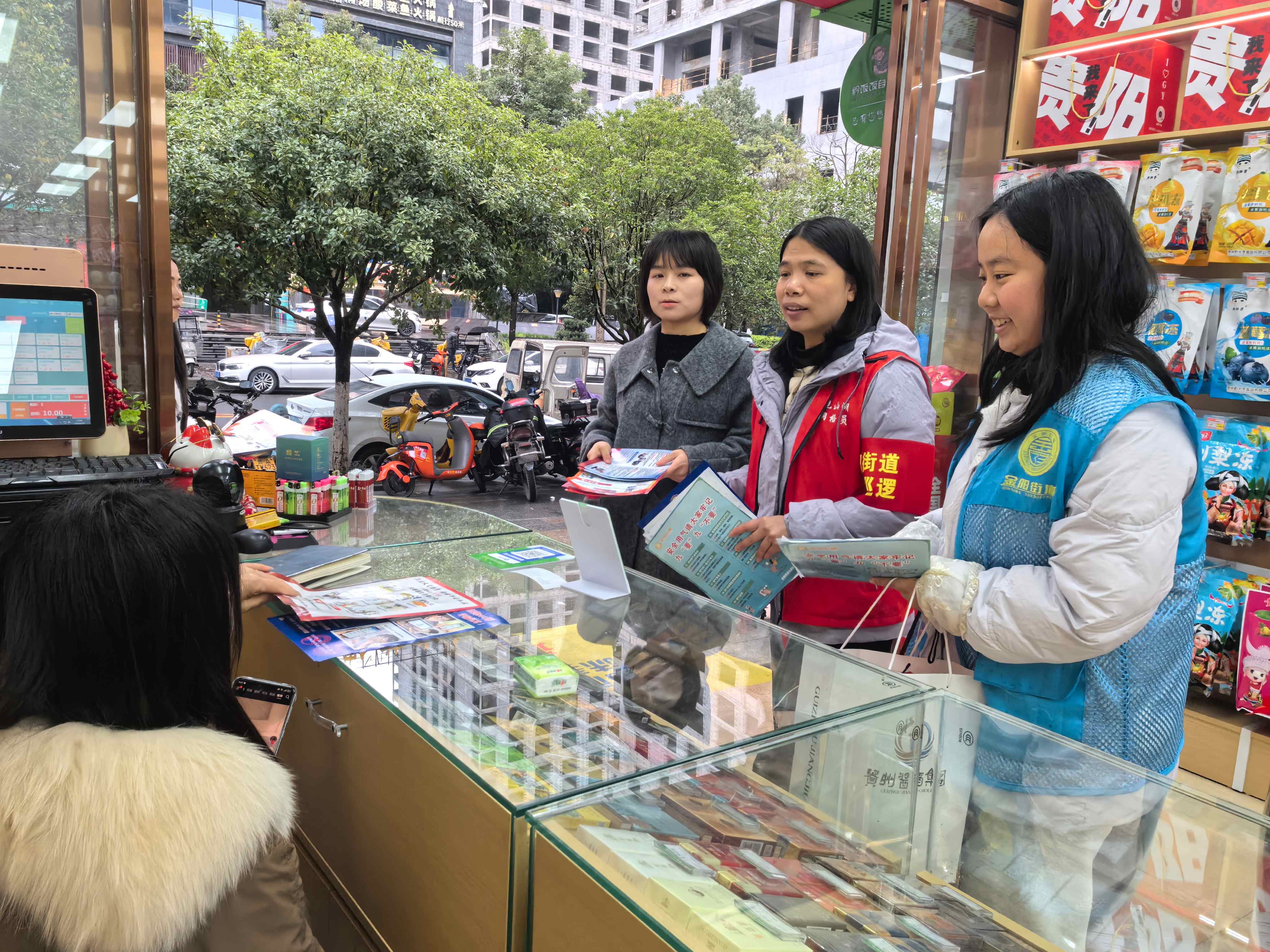 IMG_20260309_150117(1).jpg IMG_20260309_150117(1).jpg