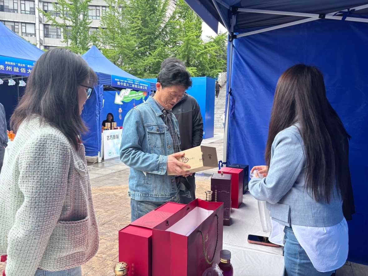 WPS圖片(1).jpg WPS圖片(1).jpg
